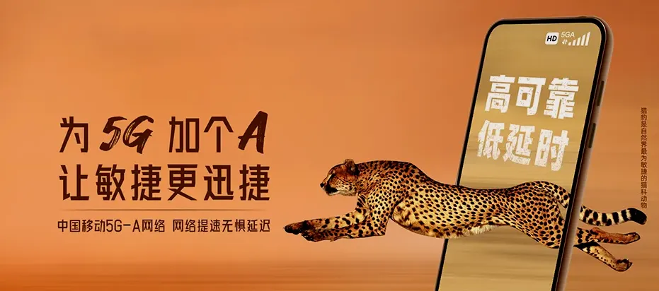 石碌昌江黎族自治县石碌镇 移动宽带